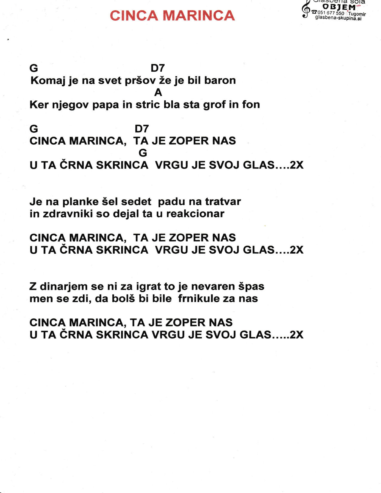 CINCA MARINCA – Objem akordi in besedilo