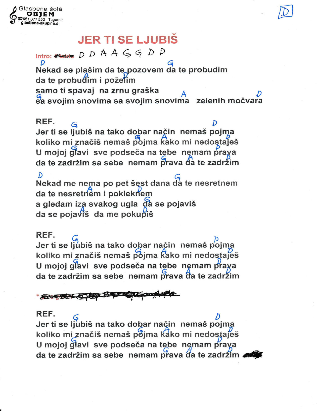 TI SE LJUBIŠ NA TAKO DOBAR NAČIN – Bajaga i Instruktori akordi in besedilo